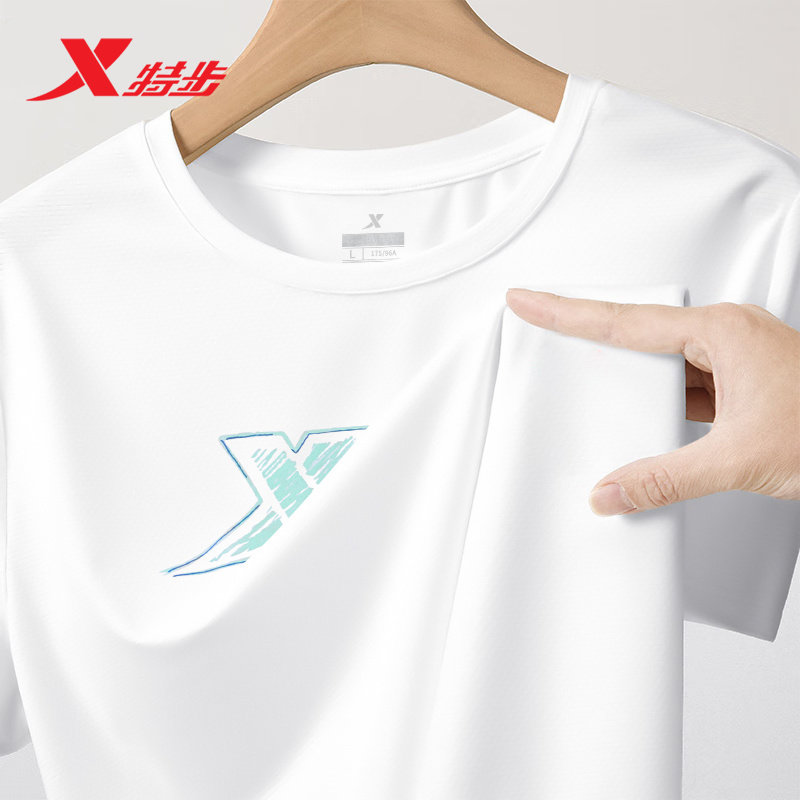 特步短袖男T恤冬季运动服跑步男士正品官方透气宽松体恤半袖T恤男,淘宝优惠券,粉丝福利购,淘宝优惠卷