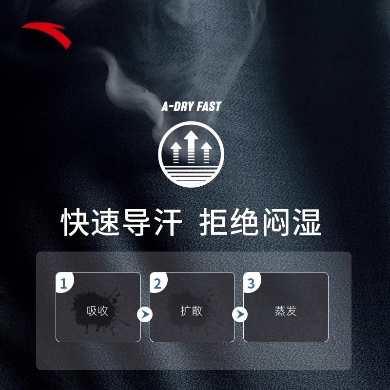 安踏运动裤男裤2026新款透气裤子跑步休闲裤官方旗舰速干梭织长裤,淘宝优惠券,粉丝福利购,淘宝优惠卷