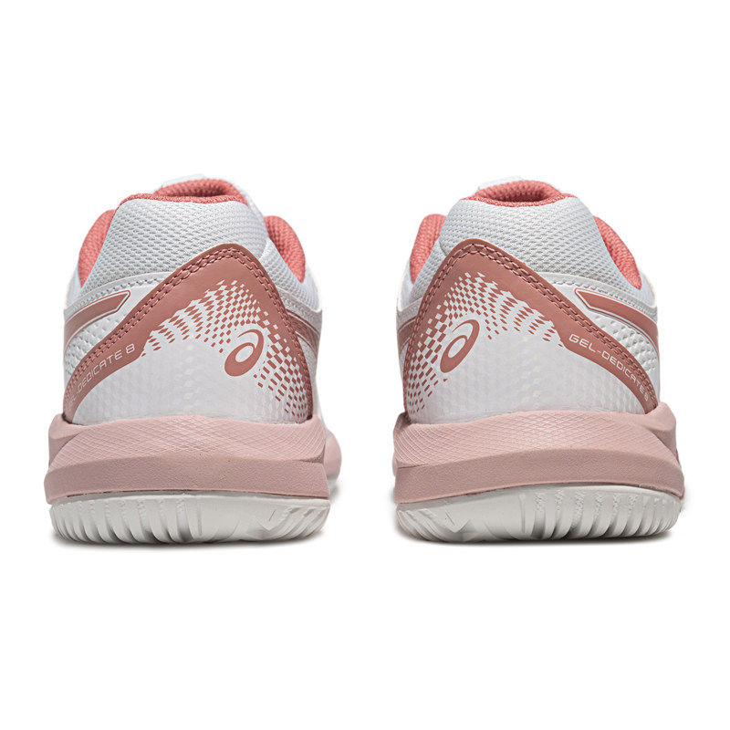 ASICS亚瑟士专业网球鞋冬季女鞋GEL-DEDICATE 8休闲百搭运动鞋男,淘宝优惠券,粉丝福利购,淘宝优惠卷