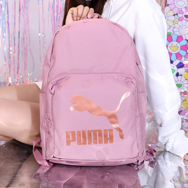 puma男女2022冬季新款正品双肩背包 隽维运动双肩背包