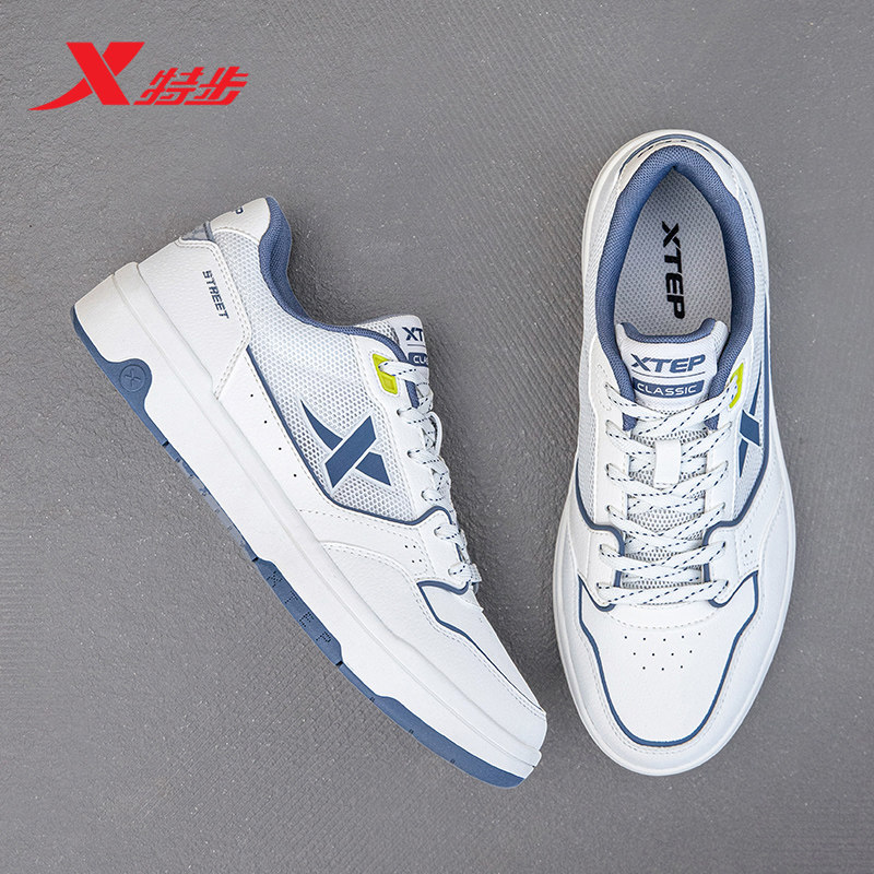 特步男鞋板鞋低帮鞋子2026冬季新款灰色休闲鞋平板鞋网面运动鞋男,淘宝优惠券,粉丝福利购,淘宝优惠卷