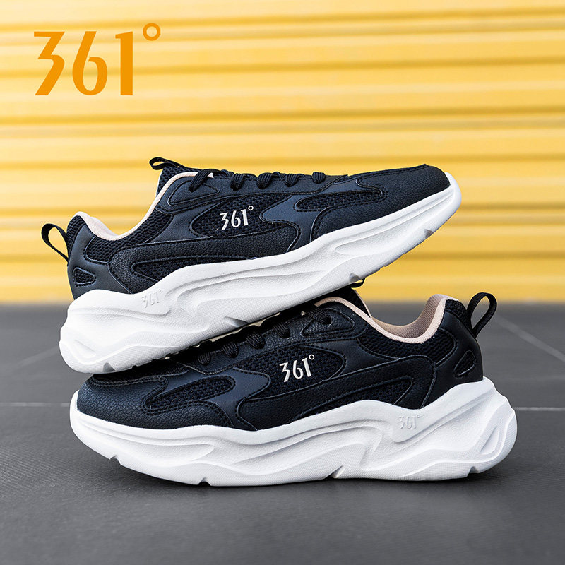 361女鞋跑步鞋2026新款老爹鞋透气网面361度官方旗舰休闲运动鞋女,淘宝优惠券,粉丝福利购,淘宝优惠卷