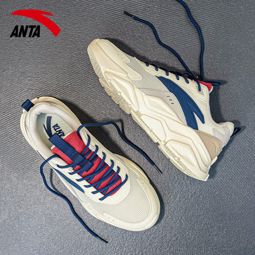 安踏男鞋老爹鞋正品软底跑鞋网面透气鞋子休闲鞋官方旗舰运动鞋男 - 图1