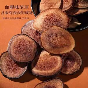 福东海鹿茸双拼礼盒30g正宗吉林长白山鹿茸泡水泡酒料滋补品送礼