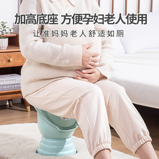 便携式成人马桶痰盂塑料儿童家用孕妇小孩女尿桶老人带盖尿盆卧室