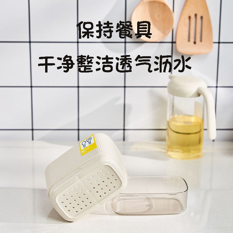 Kitchen chopstick box INS style new storage rack multi-functional chopstick cage drain storage household drainable chopstick barrel