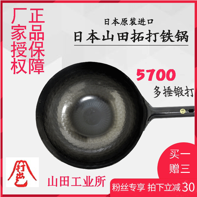 沖データ トレーシングペーパー60A3ロール 297mm×250m LP785 1箱(4本) - 2