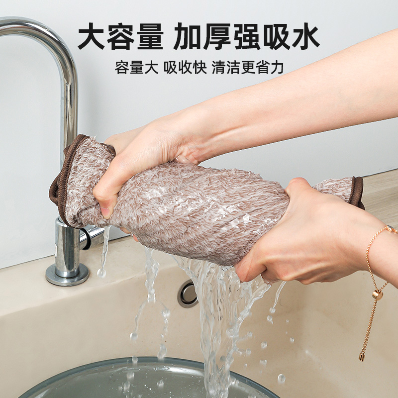  润生家居抹布