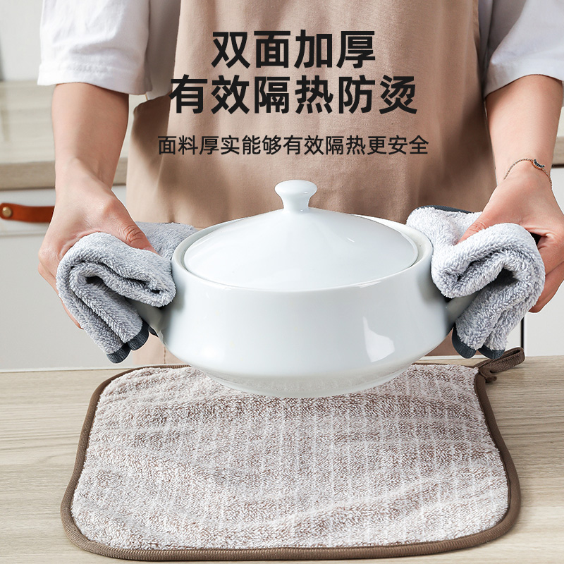  润生家居抹布