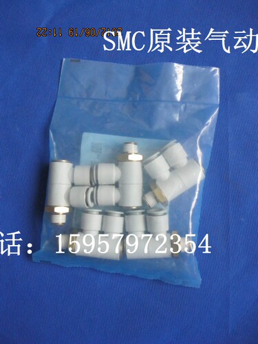 SMC正品 KQ2VD06-02S单头双组接头KQ2VD06-02AS三通快插气管接头 - 图3