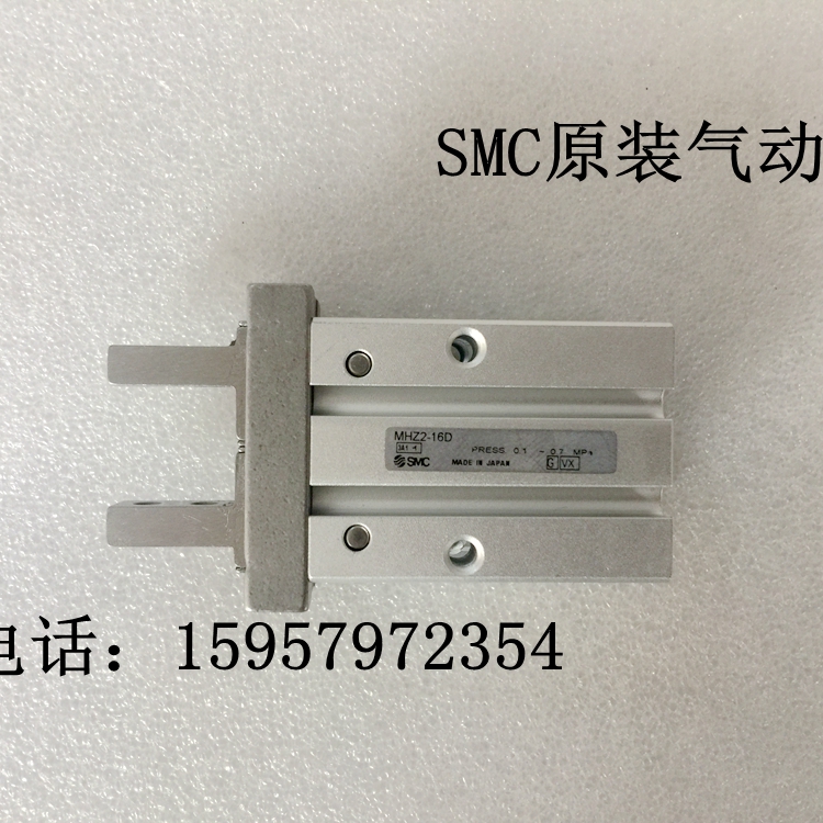 正品汽缸MHZL2-16C/16C1/16C2/16C3/16CN/16CN1/16CN2气爪气缸 - 图3