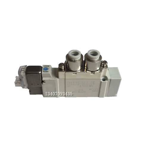 全新正品SY5120-5LZD/5LZE/5L/5LZ/5LD/5LO-01电磁阀二位五通先导 - 图3