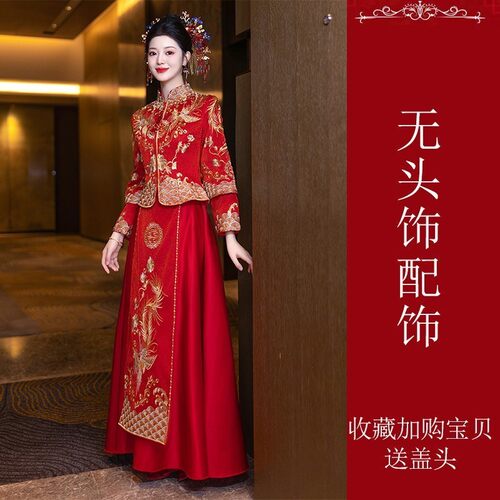 民俗节日服装红色国风中式外嫁女回娘家旗袍秀禾服新娘结婚敬酒服 - 图2