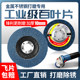 Factory direct sales, thickened louver blades, flying blades guaranteed