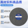 Zhike nylon fiber mirror deburring polishing wheel