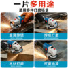 Zhike thickened louver blade polishing disc
