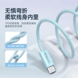 Honor, huawei, xiaomi, совместимый зарядный кабель, плетеный мобильный телефон, 100W, 5A, 6, 6A, 66W