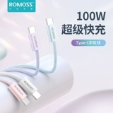 Honor, huawei, xiaomi, совместимый зарядный кабель, плетеный мобильный телефон, 100W, 5A, 6, 6A, 66W