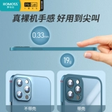 Apple, чехол для телефона, защитный чехол, объектив, лента, iphone, защита при падении