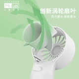 Римляне маленький вентилятор мини -портативный портативный небольшой портативный трехскоростный USB Meson -Electricty милый студенческий общежитие летние офис Douyin Net Red