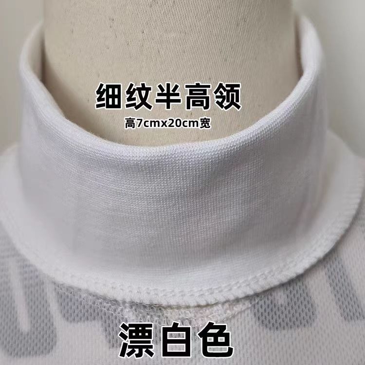 细纹7cm螺纹领口半领T恤领口内衣领口螺纹纯棉螺纹领口辅料罗文 - 图0