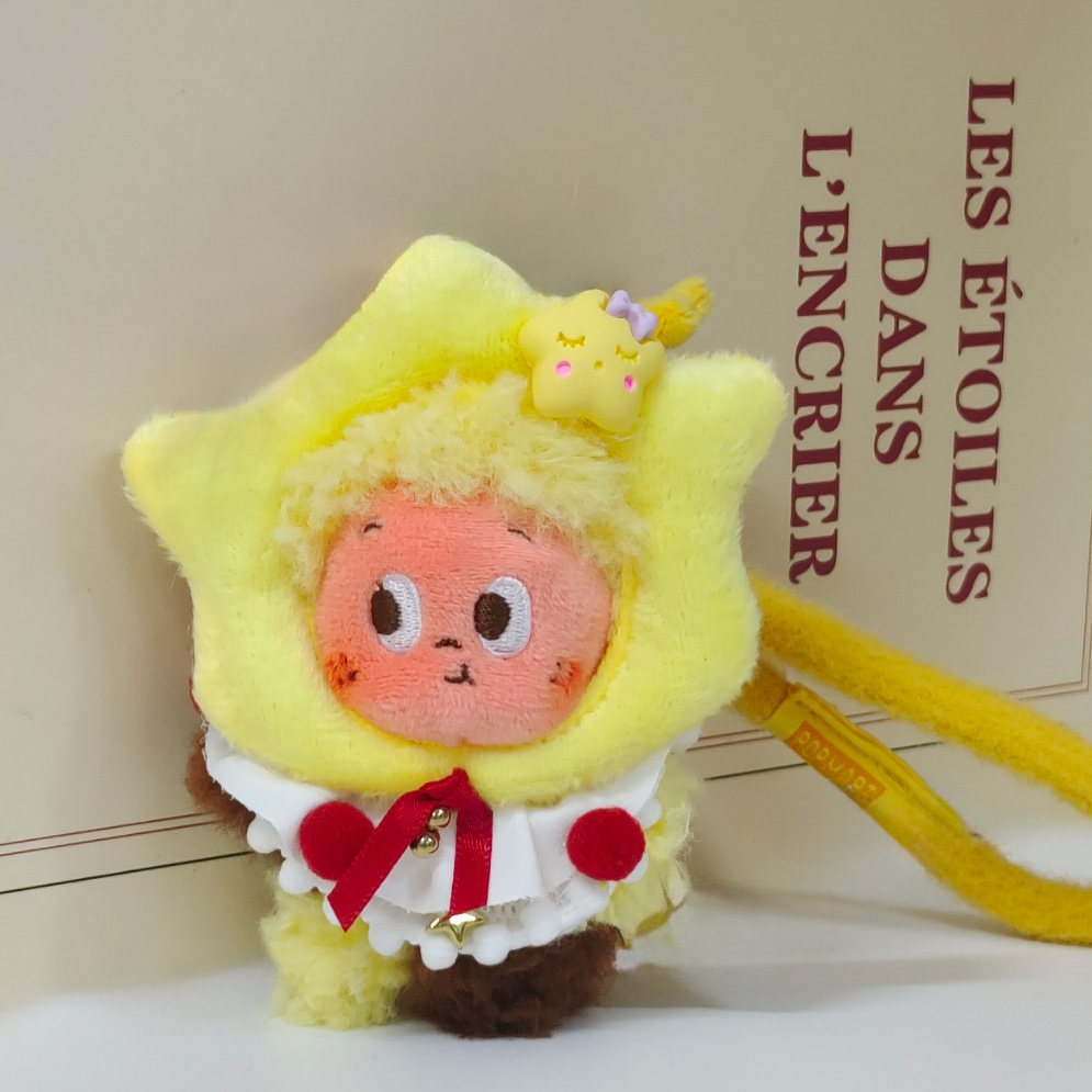 mini四代星星人娃衣10cm公仔换装服饰迷你星星人挂件4.0着替,淘宝优惠券,粉丝福利购,淘宝优惠卷