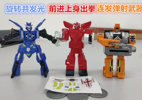 2020肯德基巨神战击队变形玩具爆裂出拳冲锋发射战机队发光公仔 - 图0