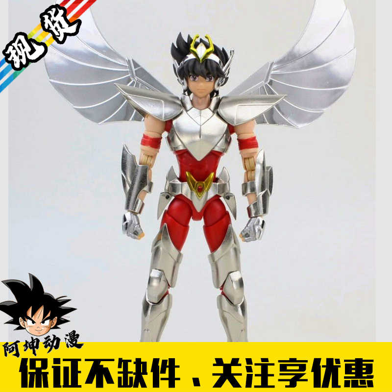 圣衣神话ex星矢最终青铜圣衣 新人首单立减十元 22年3月 淘宝海外