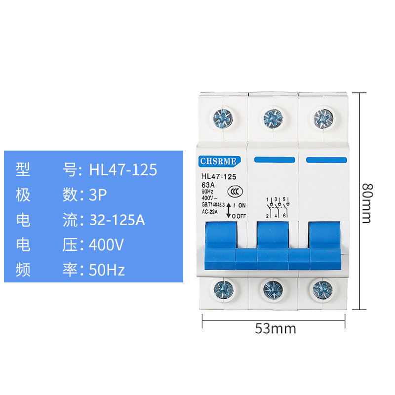【包邮】隔离闸刀开关HL47小型隔离开关1P2P3P4P二相三相,淘宝优惠券,粉丝福利购,淘宝优惠卷