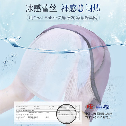 假发全头套女真人发丝日常黑长直长发无痕隐形前额蕾丝自然假发套 - 图0