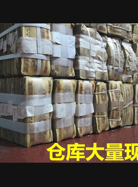 保真收藏第三套人民币1分纸币好品相一分钱币礼品赠品包邮