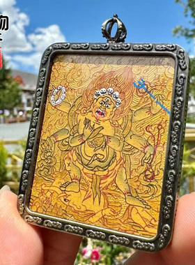 西藏唐卡纯手工彩绘大黑天吊牌藏式挂件项坠饰品配件