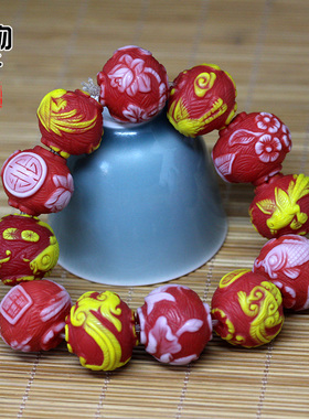 古法萃取琉璃雕刻龙鱼鸟花手串红底灯笼珠手链