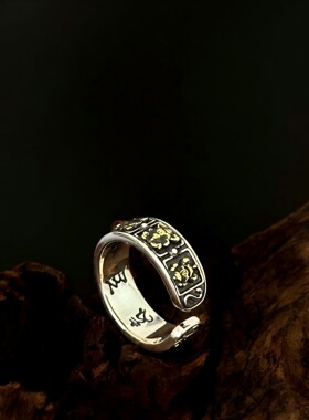 s925银吉祥八宝戒指纯银个性开口复古指环配饰