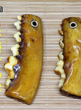 狗牙帮骨复古色吊坠背云挂坠