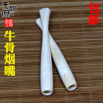 Natural primary color bovine bone engraving straight cigarette holder handmade and polished polished tobacco