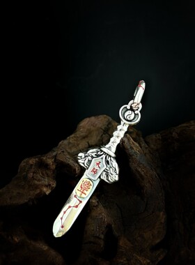 s925银道家天师七星剑吊坠纯银精工个性朱砂挂坠配饰
