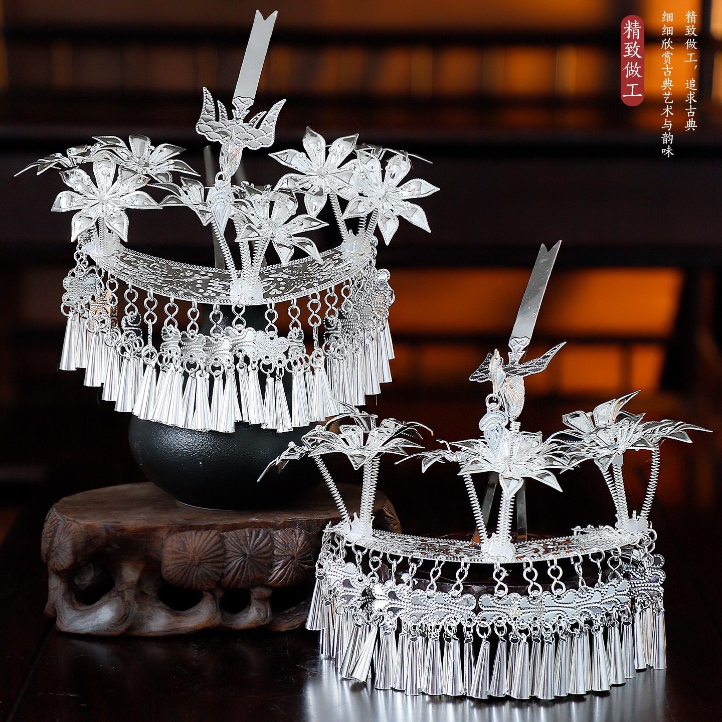 苗疆少女银色发冠发钗百搭异域风写真苗族手工插梳流苏对夹配饰女,淘宝优惠券,粉丝福利购,淘宝优惠卷