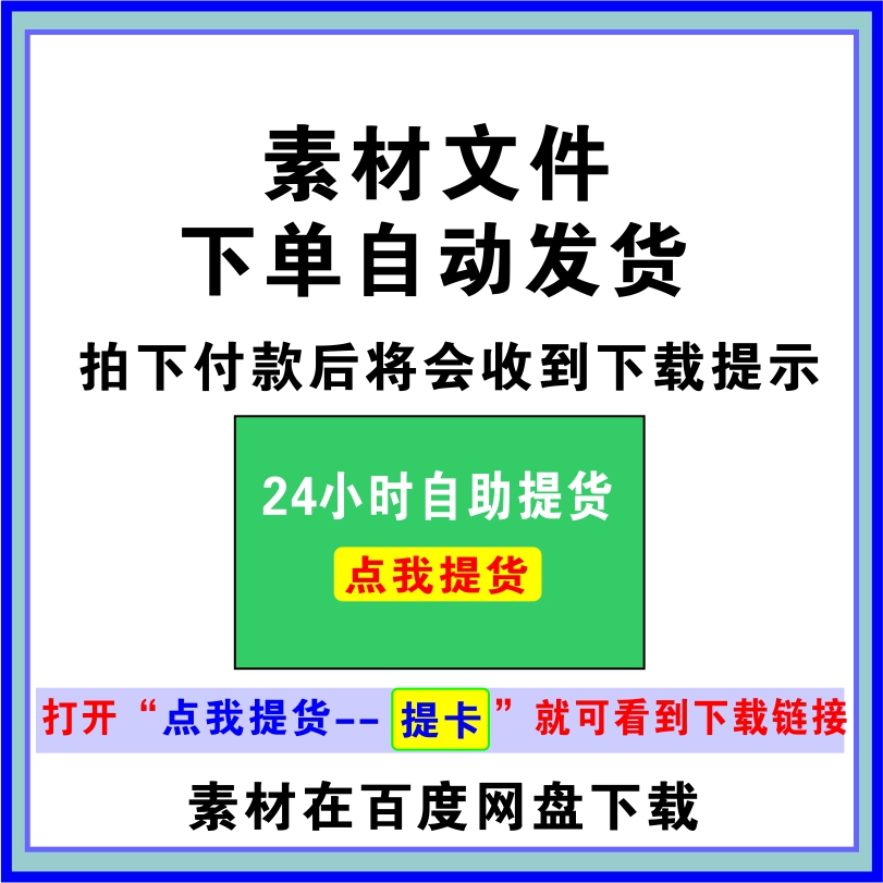 VR渲染器vr4.3/5.2/6.0/6.1 for 3dmax 2014-2024中文汉化版文件-图1