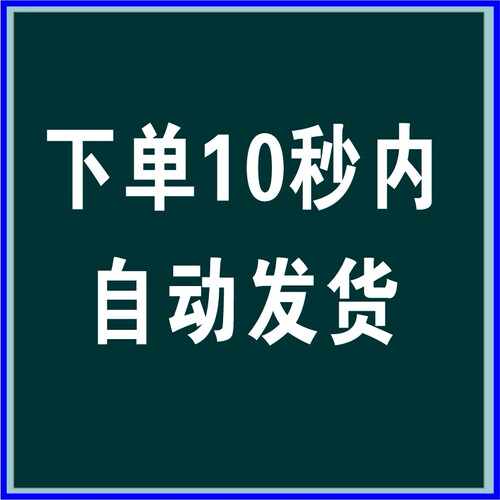 3Dmax一键双面墙体插件3d插件神器3d建模一键窗洞门洞建模插件 - 图0