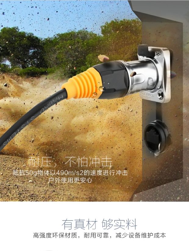 凌科 网线延长连接器 直通RJ45网络接口转换头 D型模块网口 模块 - 图1