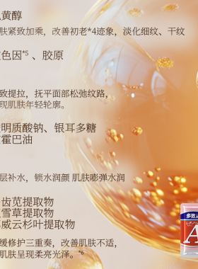 3片盒装面膜厂家批发