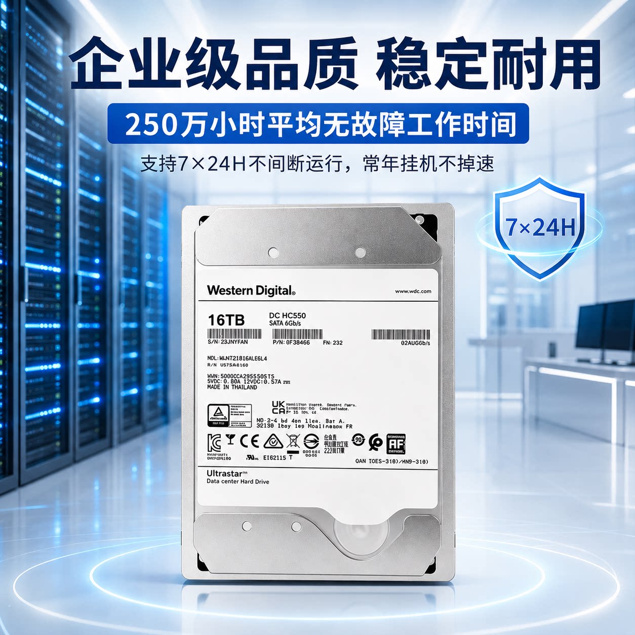 图4