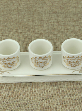 陶瓷供水杯家用仙家杯供奉酒杯