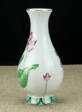 陶瓷花瓶观音净水瓶莲花供水瓶