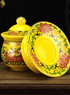 家用供奉陶瓷供杯陶瓷莲花观音杯