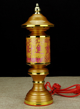 合金LED财神灯莲花供灯(一对)