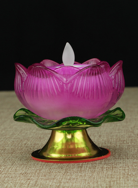 七彩琉璃电子供灯莲花蜡烛