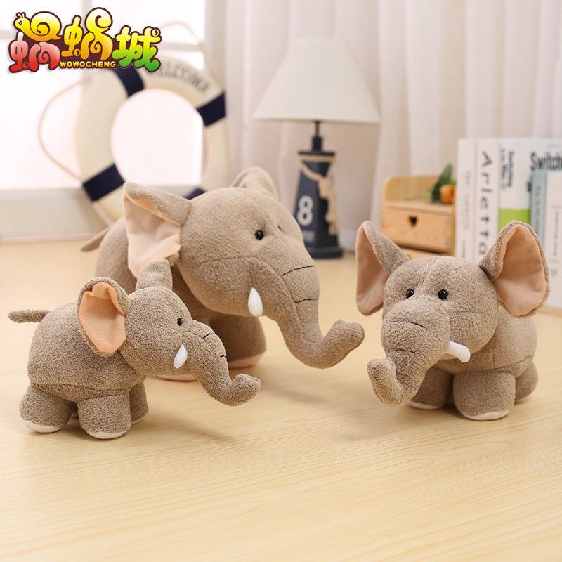 卡通可爱Q河马大象公仔毛绒玩具陪睡布偶小号娃娃儿童婚庆礼品,淘宝优惠券,粉丝福利购,淘宝优惠卷