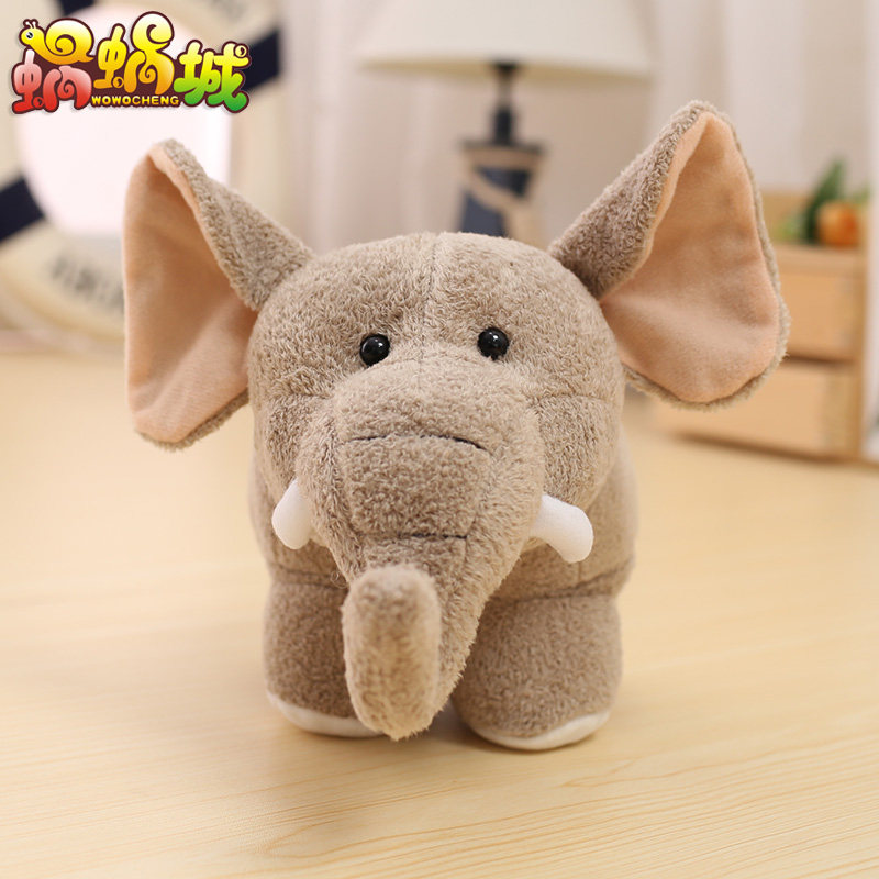 卡通可爱Q河马大象公仔毛绒玩具陪睡布偶小号娃娃儿童婚庆礼品,淘宝优惠券,粉丝福利购,淘宝优惠卷